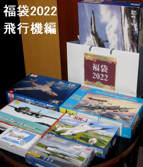20220102_2.jpg