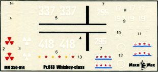 ss613_whisky3_mm350_dk