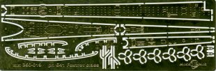 ss641_foxtrot_mm350_et