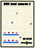 ssg628_mm350_dk