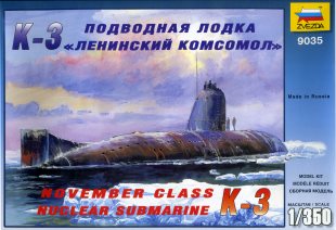 bx_ssn627_november_zv350