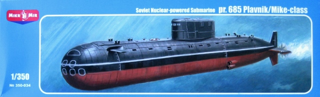 bx_ssn685_mike_mm350