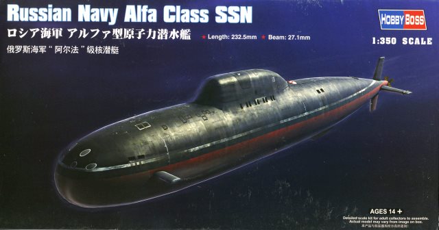 bx_ssn705_alfa_hb350