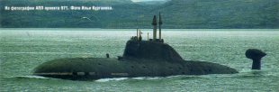 bxsd_ssn971_akula1_al350