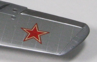 fwc_mig15_vs_mig15uti_kp72_04