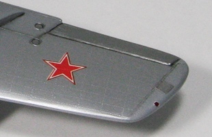 fwc_mig15_vs_mig15uti_kp72_04u