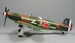 fw_yak3_hl72_3ss