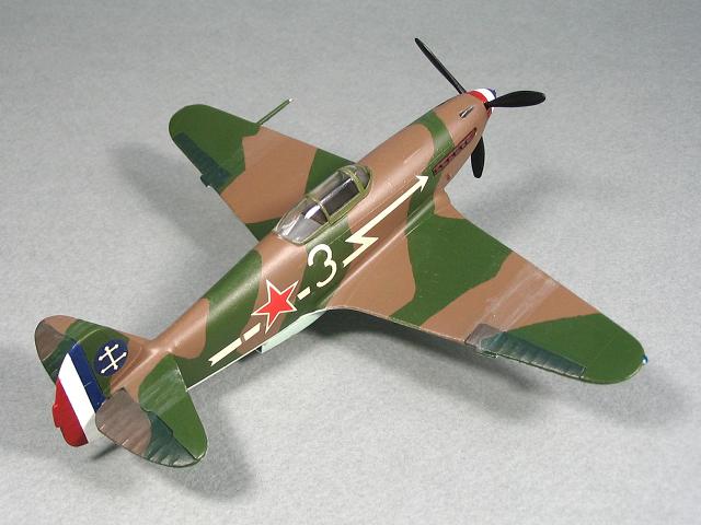 Yak-3 Photo 5