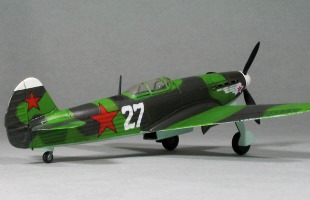 fw_yak9t_ic72_3ss