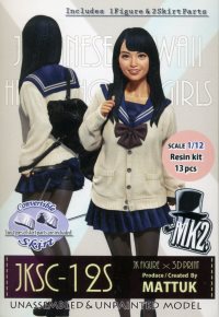 F20201219_01