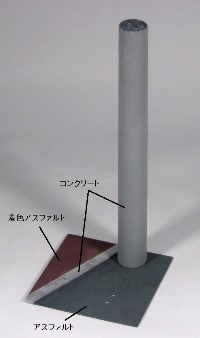 F20210110_2.jpg