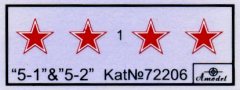 5-12_dk_am72