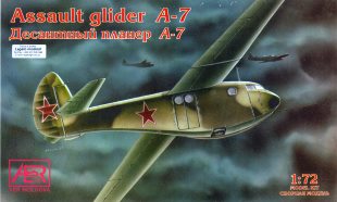 a7_ml72_BOXA[g
