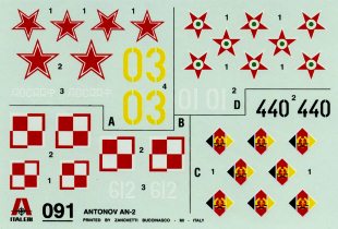 an2_it72_dk