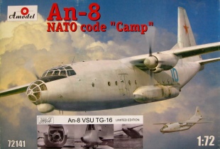 an8_am72_BOXA[g