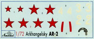 ar2_am72_dk