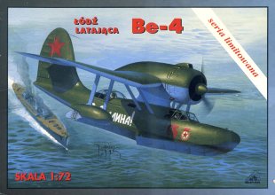 be4_rp72_BOXA[g