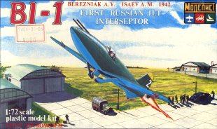 bi1_mo72_BOXA[g