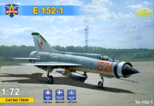 e1521_mv72_BOXアート