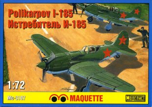 i185_mq72_BOXA[g