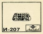 i207_am72_dk