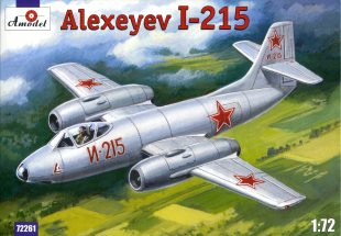 i215_am72_BOXアート