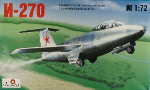 il10_kp72_BOXA[g