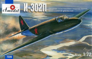i302p_am72_BOXA[g