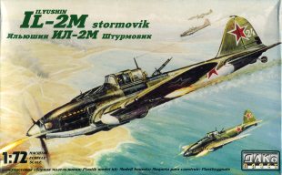 il2m_dk72_BOXA[g