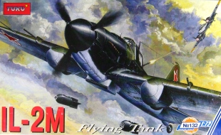 il2m_tk72_BOXA[g