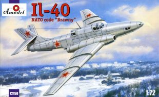 il40a_am72_BOXA[g