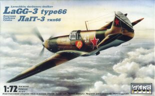 lagg366_dk72_BOXアート