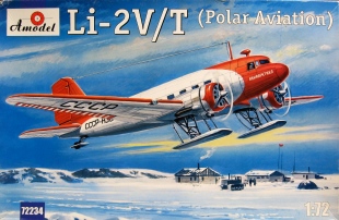 li2vt_am72_BOXA[g