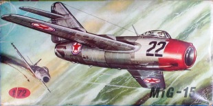 mig15_kp72_BOXA[g