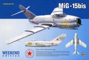 mig15bis_ed72_BOXアート