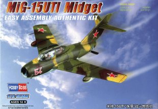mig15uti_hb72_BOXA[g
