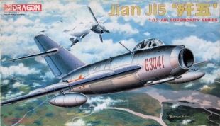 mig17f_dg72_BOXA[g