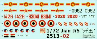 mig17f_dg72_dk