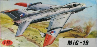 mig19s_kp72_BOXアート