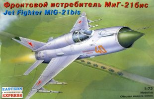 mig21bis_ex72_BOXアート