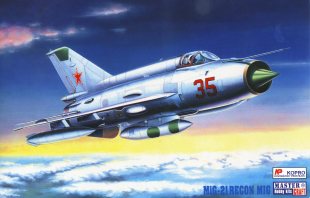 mig21r_kp72_BOXアート1