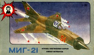 mig21smt_un72_BOXA[g