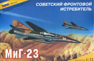 mig23_zv72_BOXアート