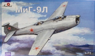 mig9l_am72_BOXアート