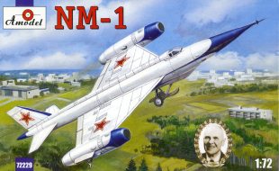 nm1_am72_BOXA[g