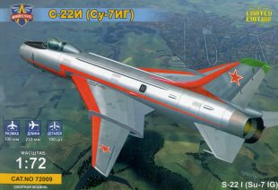 s22i_mv72_BOXA[g