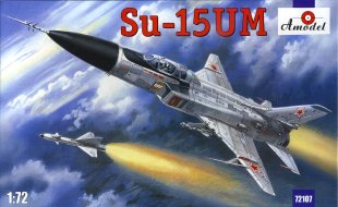 su15um_am72_BOXアート