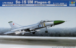 su15um_tr72_BOXアート