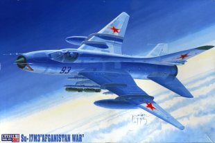 su17m3_mc72_BOXアート