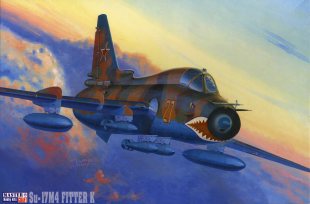 su17m4_mc72_BOXアート